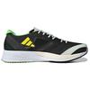 Nové Adidas Adizzero Adios 7 Beam Yellow Solar Green GY8409