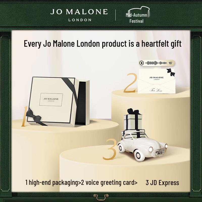 Jo Malone Wild Bluebell Cologne 30ml