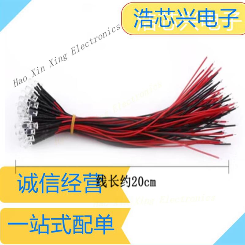 10pcs 3mm/5mm LED DIODE 12V 20cm pre-wired white red green blue yellow light-emitting diode, lighting pre-soldered