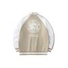 Anta Embroidered Varsity Jacket Khaki and White Color Block Unisex 152418734S-1
