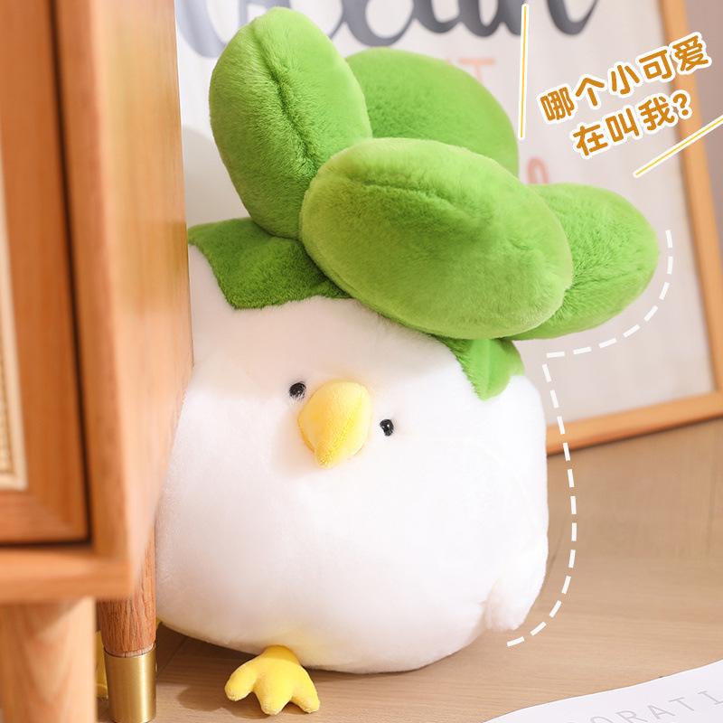 Little Rookie Plush Cabbage Chicken Doll – Cute Spicy Chicken Pillow for Men and Women, Perfect Birthday Gift