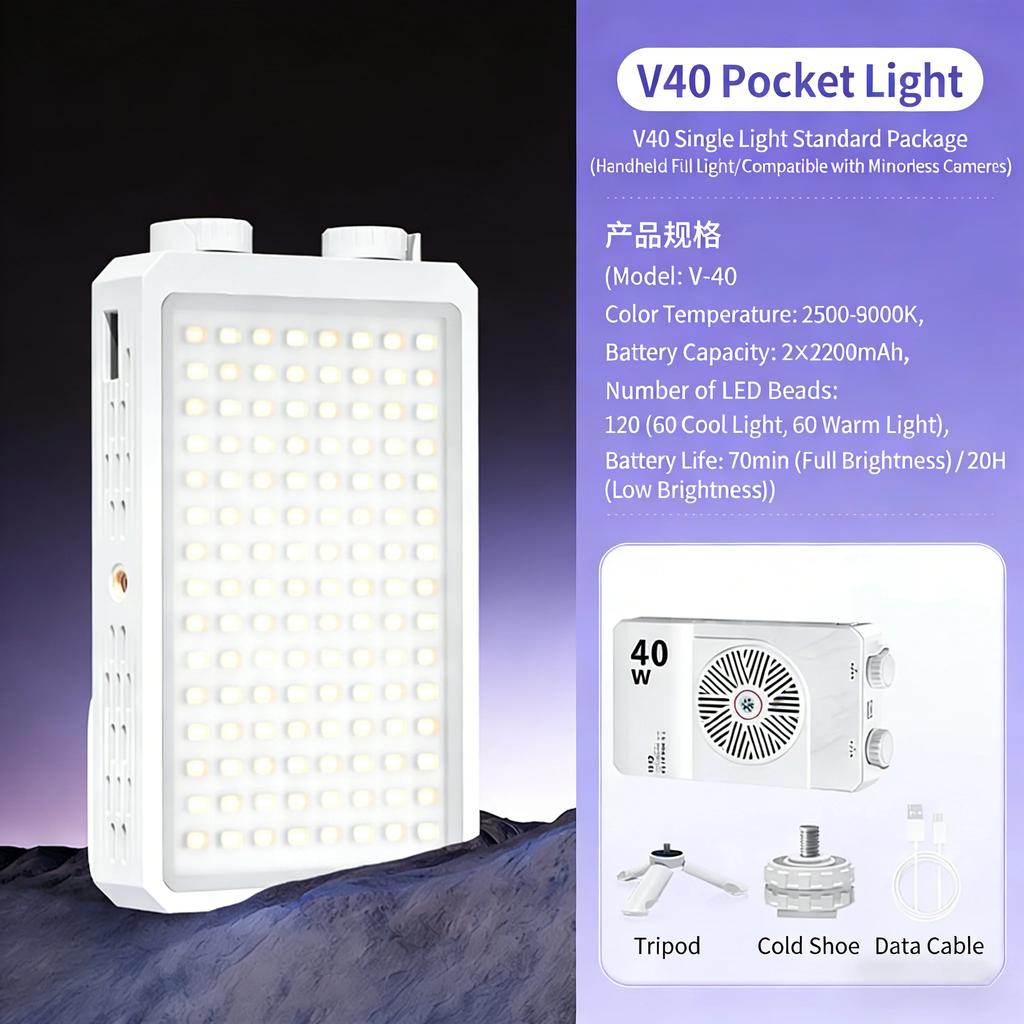 Portable mini fill light, handheld LED pocket light, outdoor shooting soft light,selfie live video photography indoor fill light