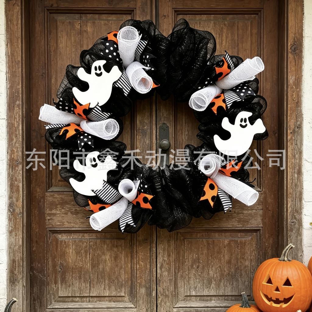 45cm Halloween Ghost Wreath Mesh Ribbon Decorative Door Hanging Halloween Party Indoor Outdoor Decoration