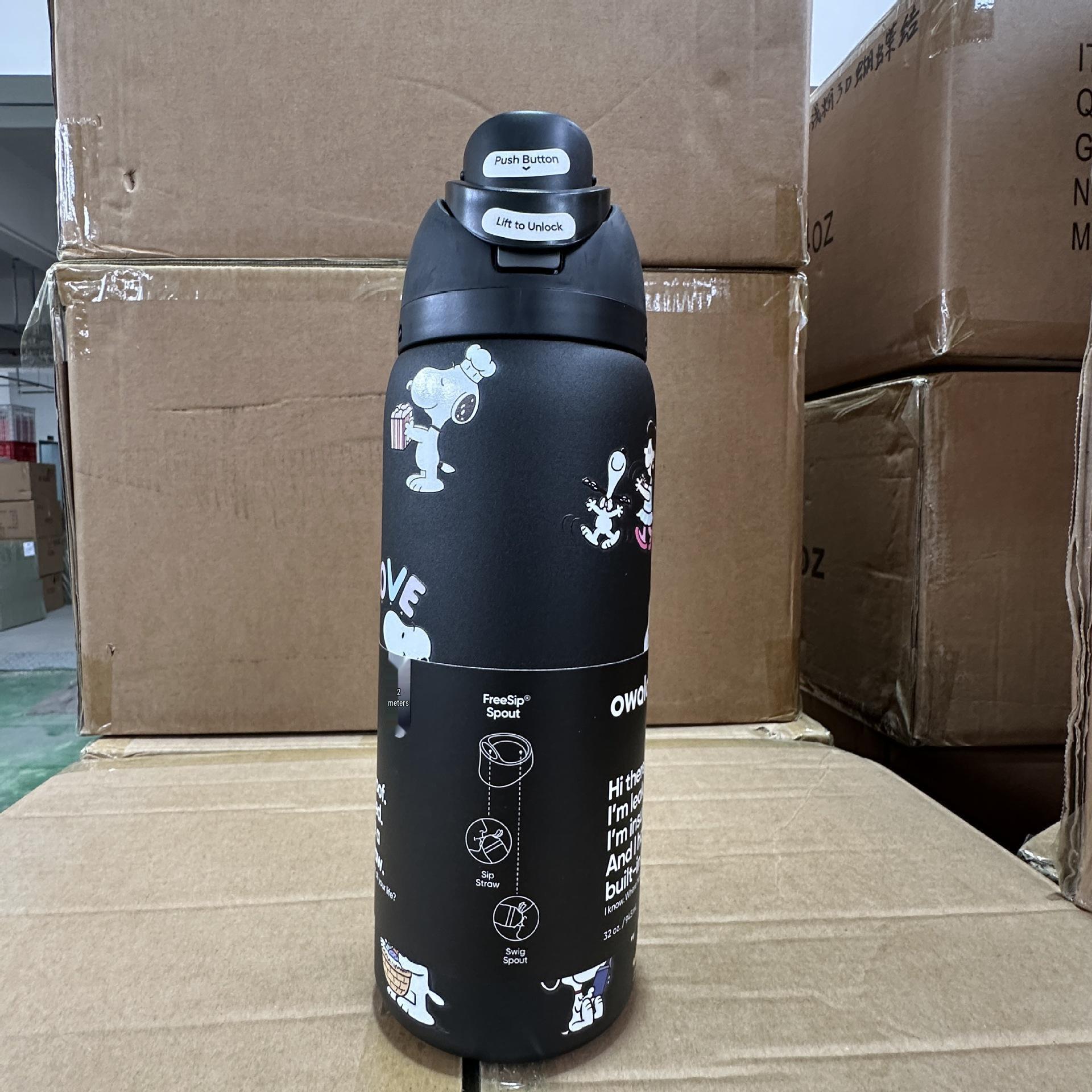 

Ізольована туристична чашка для води Owala Style з нержавіючої сталі 304 24oz