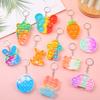 Yousheng Bubble Popping Keychain Students Office Workers Stress Relief Push Bubble Key Ring Backpack Hanging Decoration