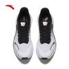 Anta Venom 6 Men's Professional Cushioning & Rebound Running Shoes