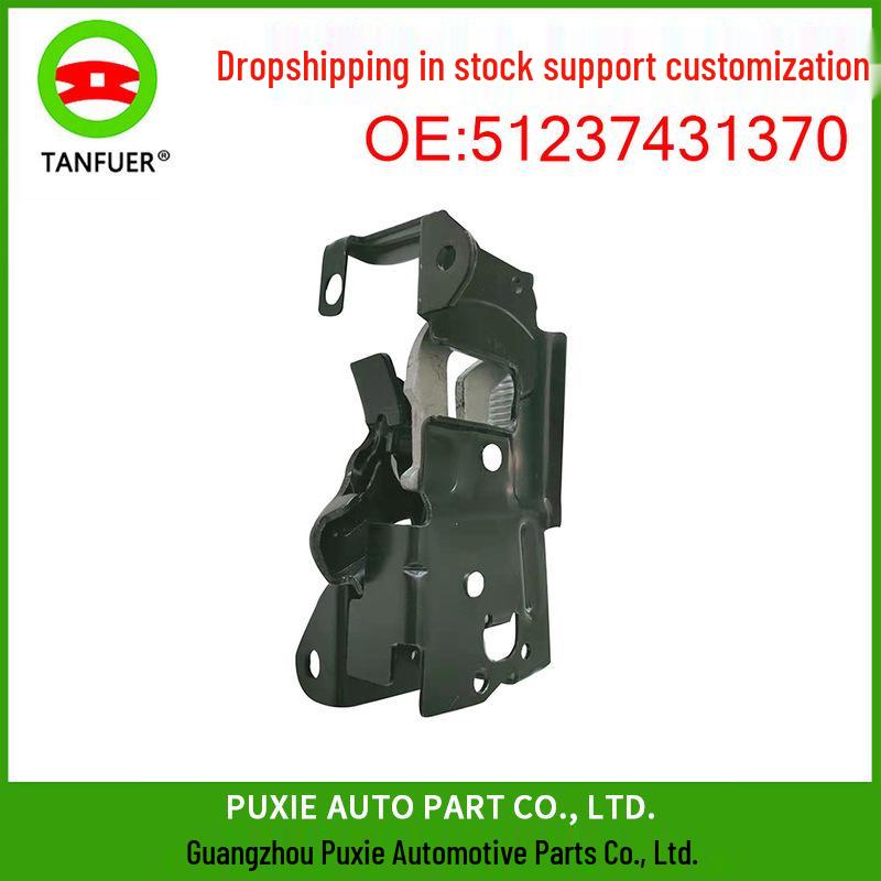 

BMW F46 Front Hood Right Lock Mechanism (51237431370) Tamfoer