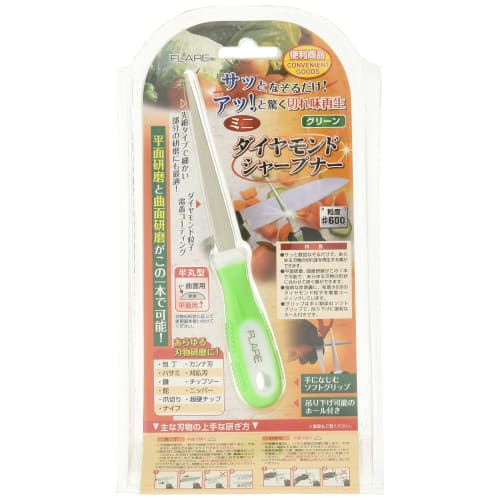 Flare Mini Diamond Sharpener #600 Green