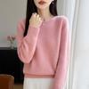 Women's Soft Pure Wool Sweater - Cozy Long Sleeve Knit for Fall/Winter