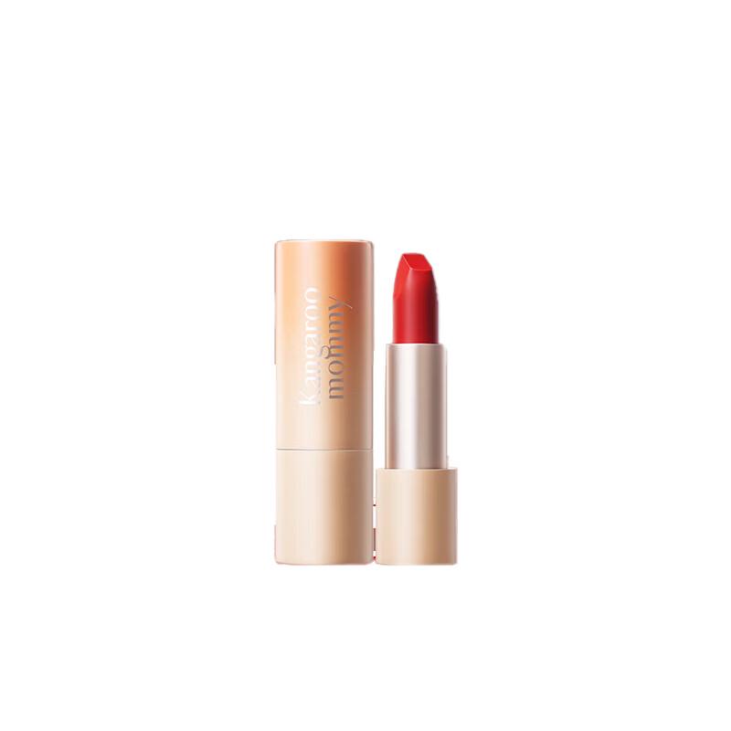 Kangaroo Mama Essence Velvet Lipstick