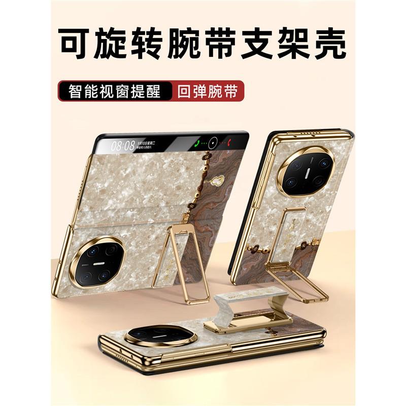 Flip Wristband Stand Phone Case Mate X6 Luxury PU Leather Full Protection