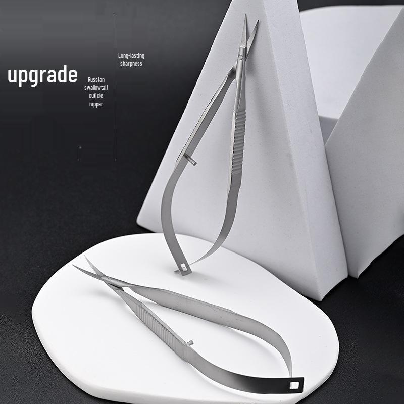 Stainless Steel Russian Swallowtail Cuticle Nipper with Thin Curved Tip – Multifunctional Manicure Tool