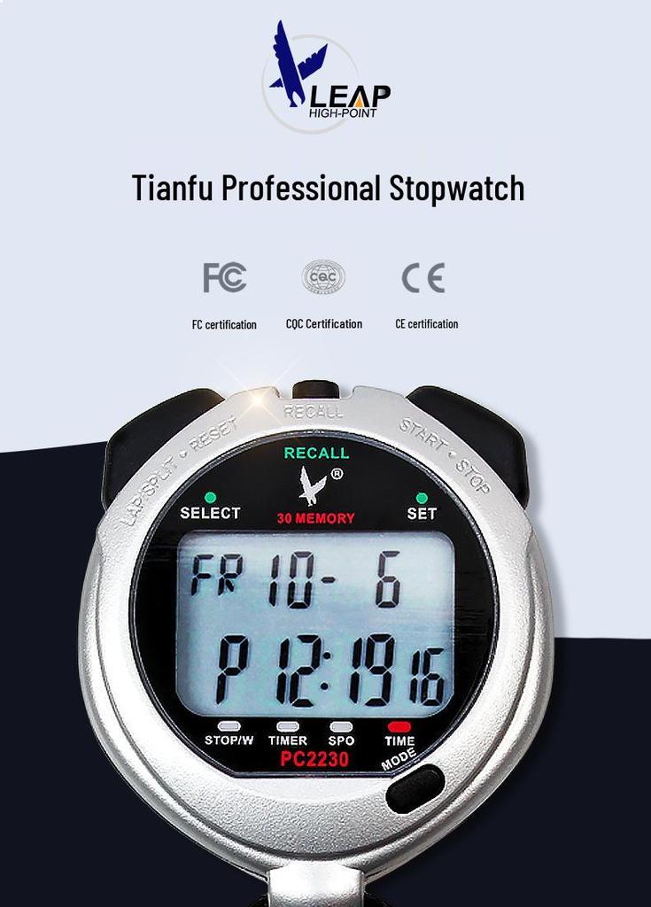 Tianfu PC2250 Professionelle Stoppuhr & Schiedsrichter-Timer – Leichtathletik & Schüler-Fitnessuhr PC2230