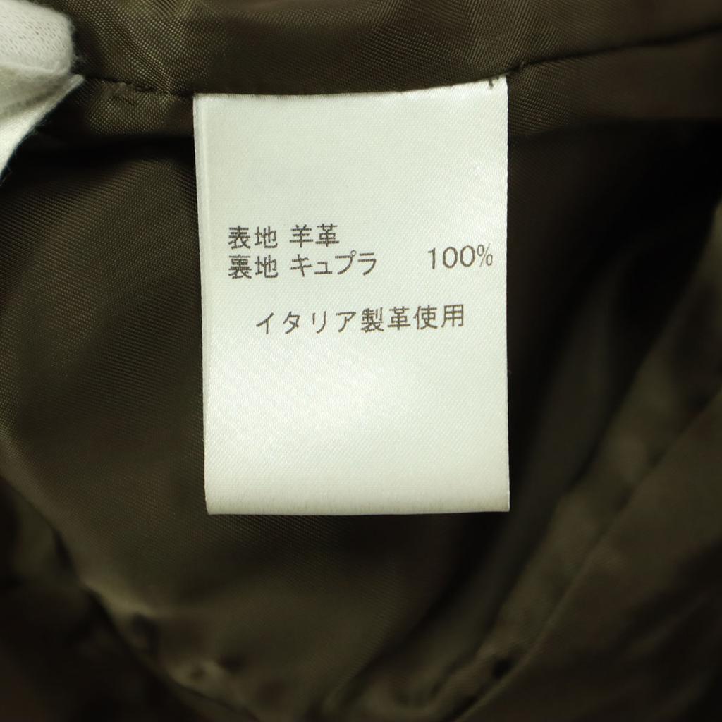 NEMIKA by Lellian Long sleeve leather Double riders jacket Sheep leather Women Used