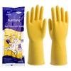 Damen Robuste Wasserdichte Latex Spül- und Reinigungshandschuhe für Haushaltsaufgaben