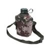 Outdoor Portable Camouflage Aluminum Water Bottle