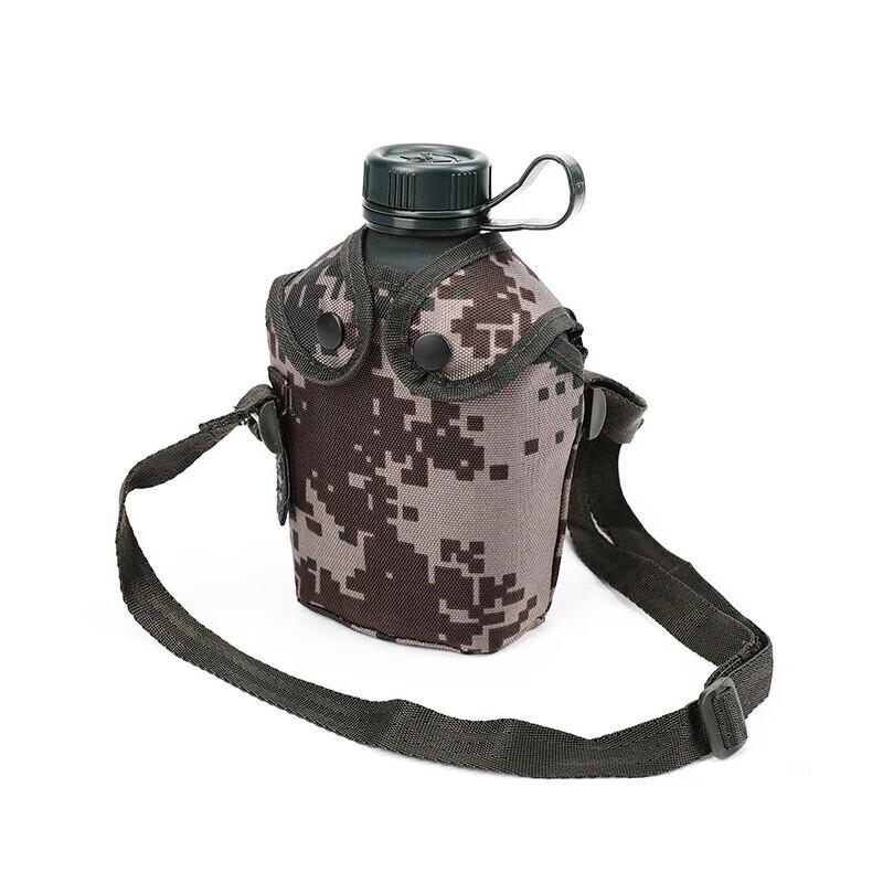 Outdoor Portable Camouflage Aluminum Water Bottle