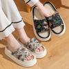Fashion Home Women's Slippers and Ladies Sandals Soft Shoes Platform Slides Sabot House Cartoon Anime Living Room Kawaii Indoor Cute Eva