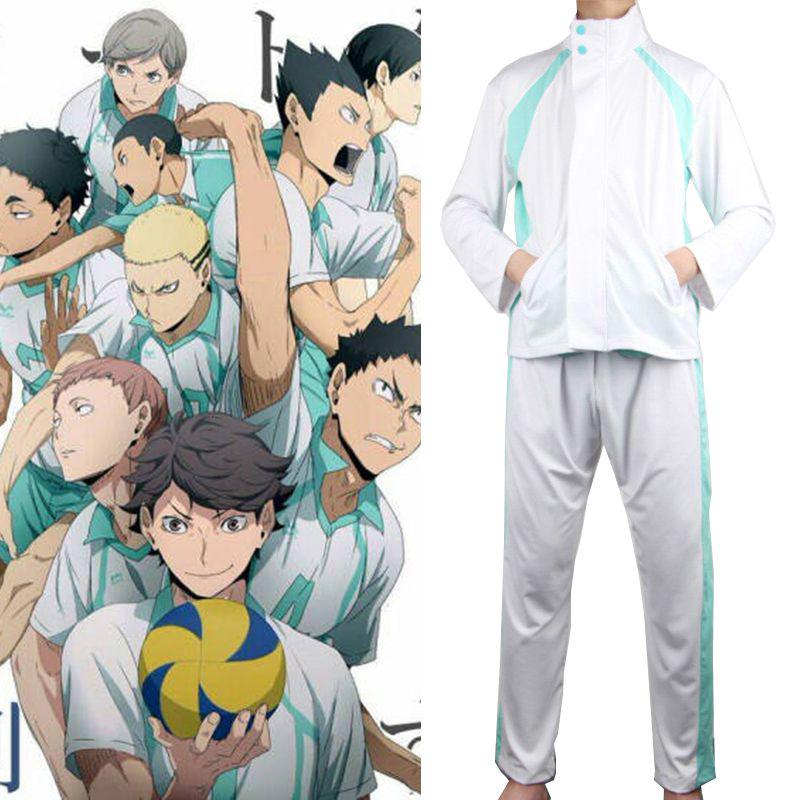 Comfortable Haikyuu Aoba Johsai High School Uniform With Mesh Lining