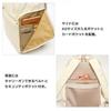 Anello Grande Backpack Okerundesu! 2 GTH3612 LGY One Size