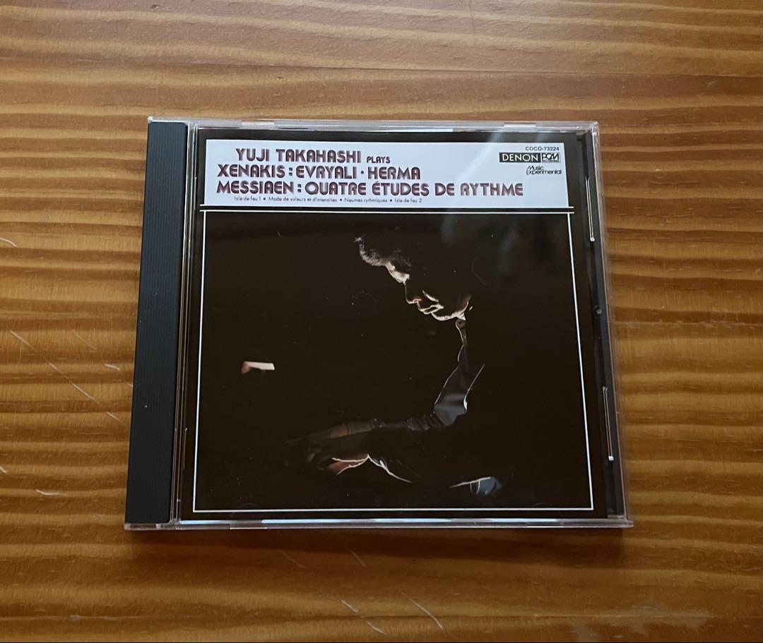 

[USED] Yuji Takahashi (P) / Xenakis & Messiaen: Piano Works