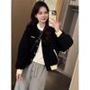 Trendy Women's Color-Block Jacket: Fashion-Forward Spring & Autumn Baseball Style