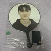 [USED] SEVENTEEN Vernon Fan Carat Land 2022