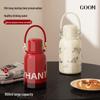GOOM Yi Tong Jiang Shan Series Insulated Water Bottle 900ml