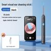 HD Visual Ear Endoscope: Wireless Children's Ear Cleaning Tool with Bluetooth and Luminous Features