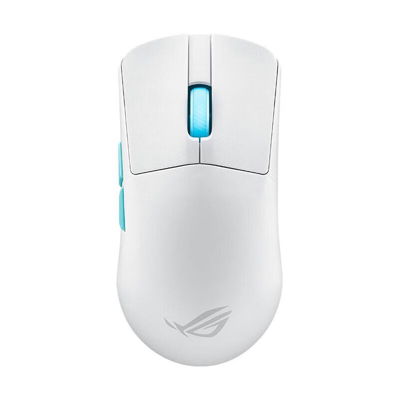 ASUS ROG Harpe Ace Wireless Gaming Mouse