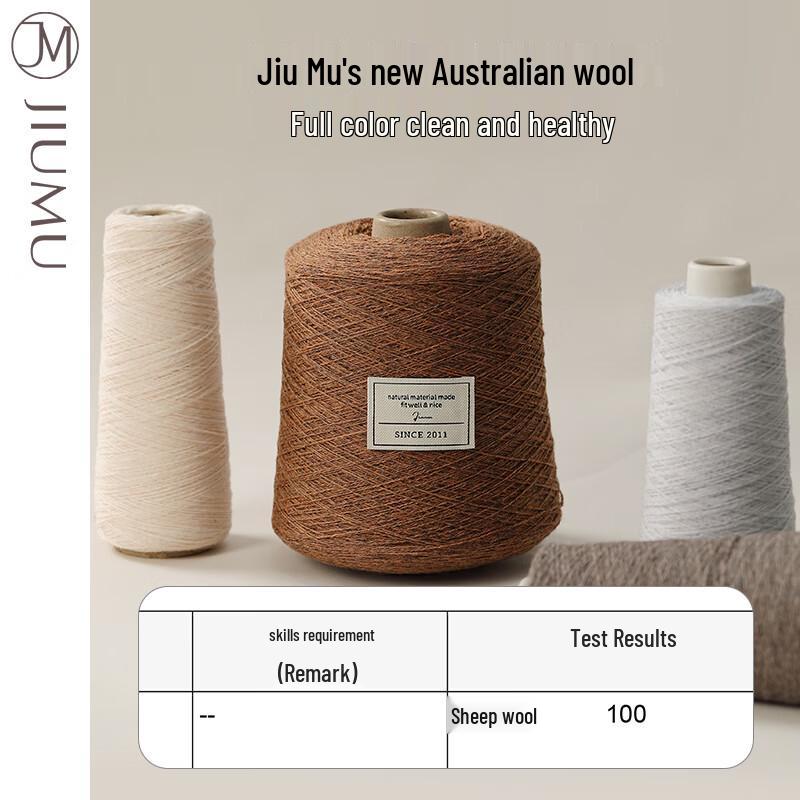 JIUMU Women's Knitted Sheep Wool Scarf
