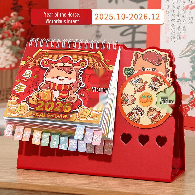 2026 3D Rotating Horse Desk Calendar - Creative Fun, Irregular Shape, Cartoon Office Ornament