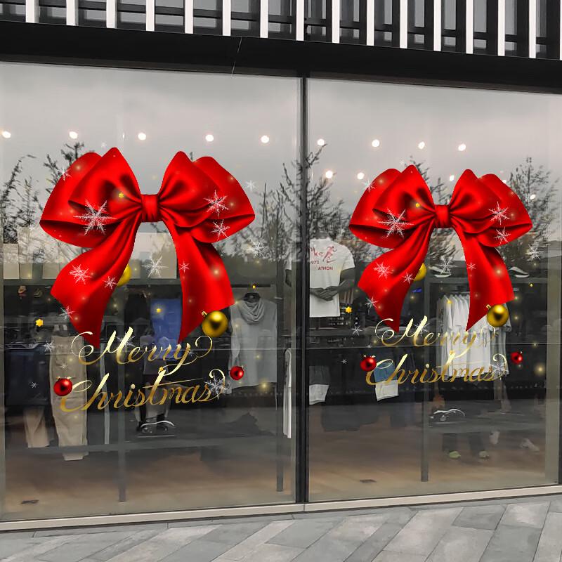 Christmas Red Bowknot Static Cling Window Decals H411