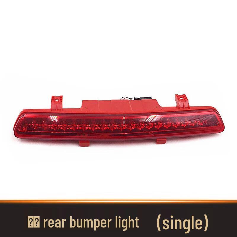 Suitable for Buick LaCrosse Rear Tail Light Assembly (2009-2015) Tail Lights. Bulb