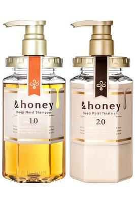 &honey Deep Moist Shampoo & Treatment Pair Set 440ml | Gift Set
