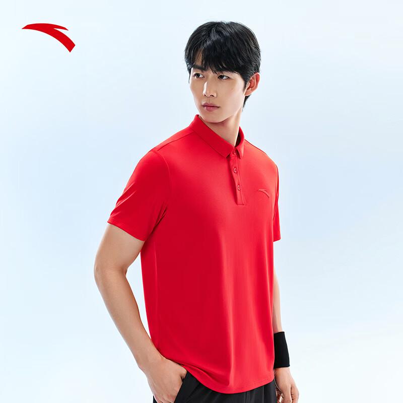 ANTA Men's Quick-Dry Ice Silk Polo T-Shirt