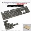 Xiaomi New 132 Keys Black Full Transparent PC Keycaps UV Printing Clear Crystal Key Caps Cherry Profile for MX Switches Gaming Keyboard