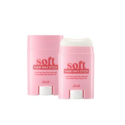 (1+1) Soft Hair Wax Stick / Hair Fix