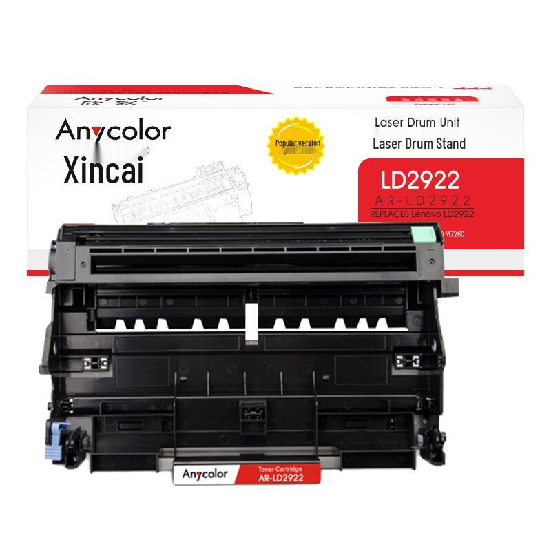 Anycolor Compatible Printer Consumables for Lenovo