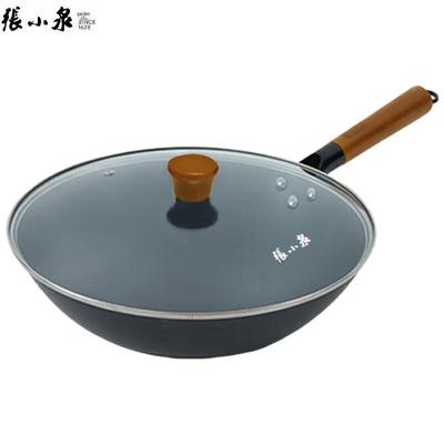 Zhang Xiaoquan 32cm Iron Wok with Lid