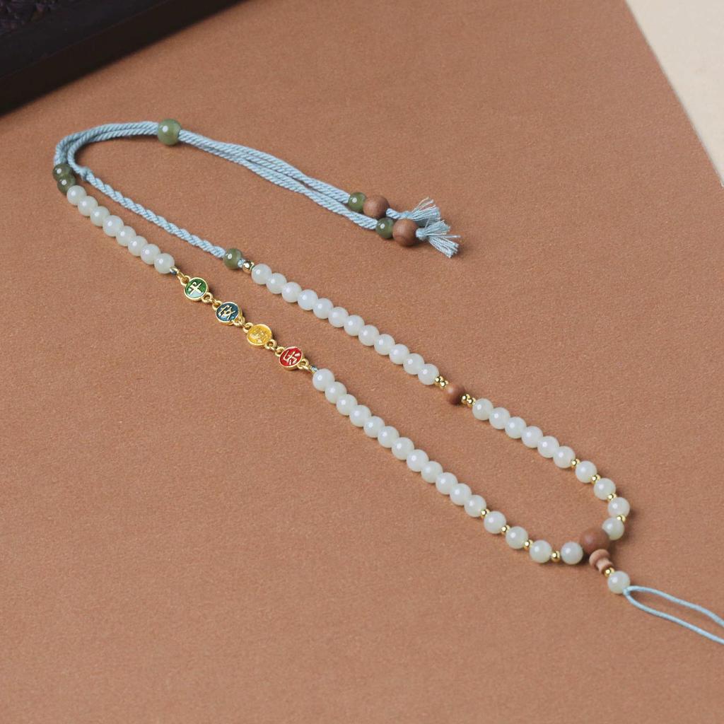 Elegant Hetian Jade Clavicle Pendant Necklace