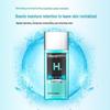 MENTHOLATUM Men's Energy Hydrating Toner
