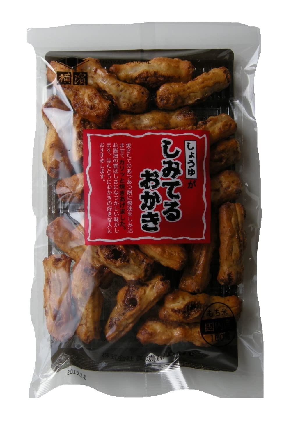 

Minoya Arare Rice 100g x 6 bags Crackers,