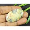27X45X05MM Agat Australian Crazy Lace Vindecare Cabochon Oval Piatră Prețioasă 54Cts. SK-3886