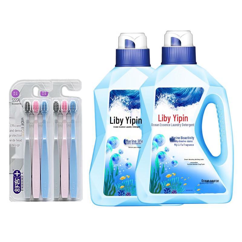 Shuke Oral Care & Laundry Essentials Bundle