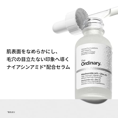 Ordinary Niacinamide 10 + Zinc 1 (N10 Z1 Face Serum) 30ml Serum