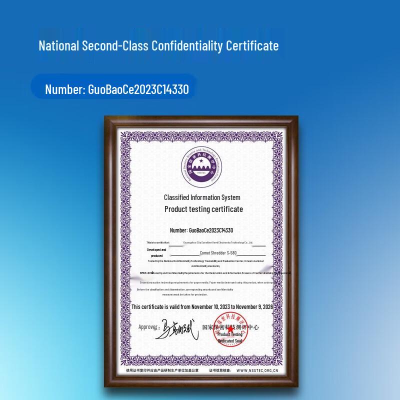 

Comet S-580 Micro-Cut Office Paper Shredder