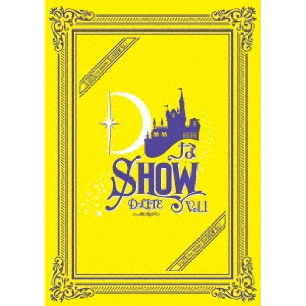 

D Lite из Bigbang D Show Vol. 1 Регулярное издание