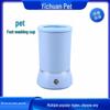 Electric Pet Foot Washing Cup - Automatic Silicone Cleaner for Dogs & Cats