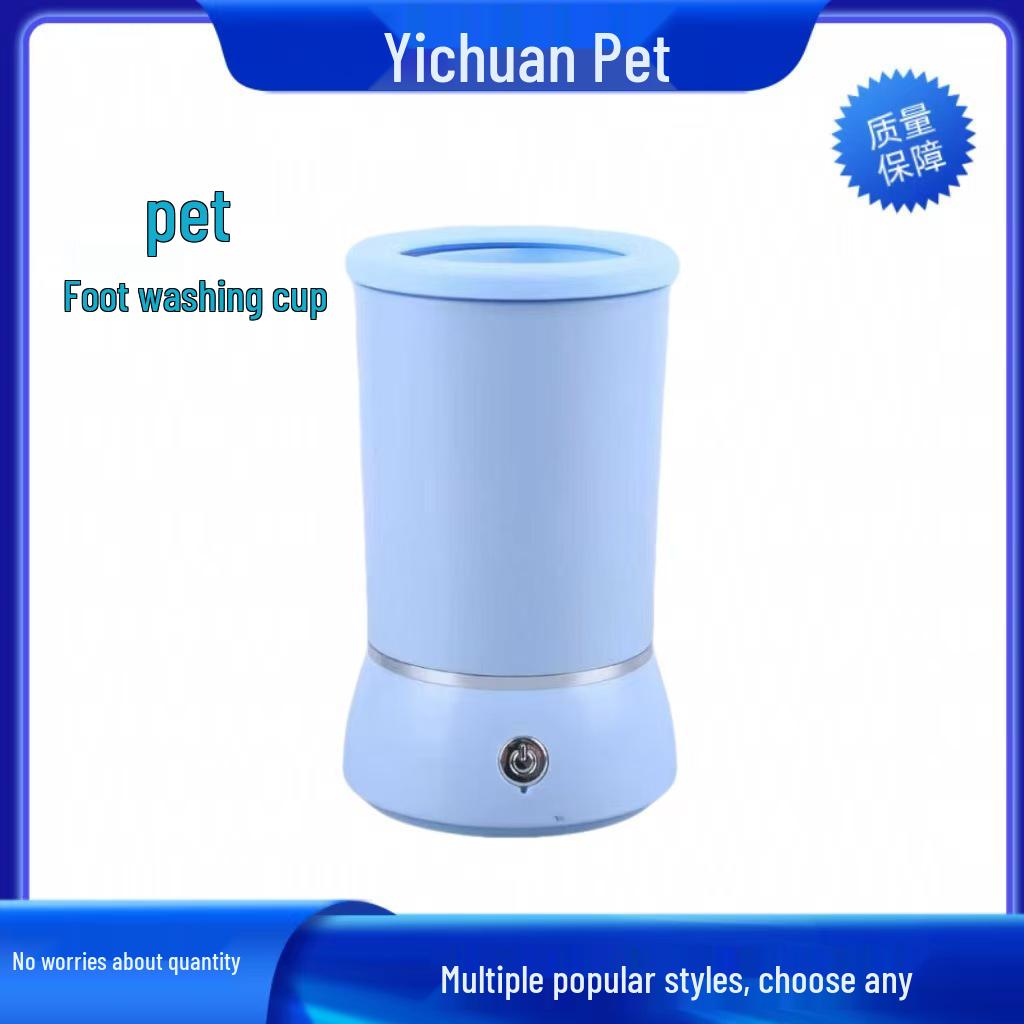 Electric Pet Foot Washing Cup - Automatic Silicone Cleaner for Dogs & Cats
